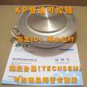 TECHSEM KP2000A silicon controlled rectifier thyristor Y60KPC Y65KPE Y70KPH