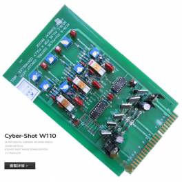 High power silicon controlled rectifier thyristor three phase trigger trigger board pressure regulating board voltage regulator 