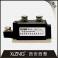 2013 MFC350A 1600V thyristor half-controlled silicon controlled rectifier module genuine