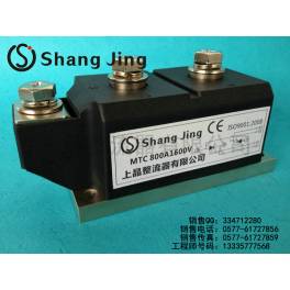 MTC800A thyristor module silicon controlled rectifier module MTC800A1600V Warranty 1 year