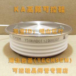 TECHSEM KA800A high frequency silicon controlled rectifier thyristor Y50KAD
