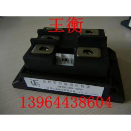 Manufacturer Direct three phase rectification thyristor smart module 3MTDC100 460V 13964438604