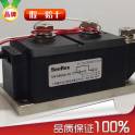 MFC800A1600V thyristor silicon controlled rectifier hybrid module MFK800A half-controlled module