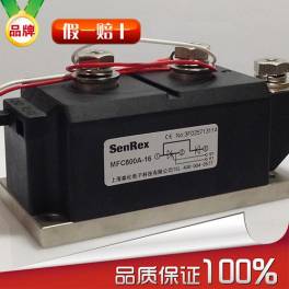 MFC800A1600V thyristor silicon controlled rectifier hybrid module MFK800A half-controlled module