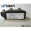 MTC800A silicon controlled rectifier module thyristor module MTC800A1600V water-cooling Warranty 1 year