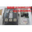 Jabil thyristor smart control module three phase AC pressure regulating MJYS-QKJL-600 380V Manufacturer Direct