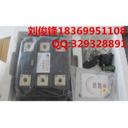 Jabil thyristor smart control module three phase AC pressure regulating MJYS-QKJL-600 380V Manufacturer Direct