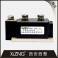 2013 MFC400A 1600V thyristor half-controlled silicon controlled rectifier module genuine