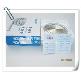 TECHSEM silicon controlled rectifier thyristor KK2000A 2000V Y70KKG