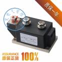 ordinary thyristor silicon controlled rectifier module MTC MTX MTA MTK 400-16 12 400A 400-1600V