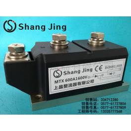 MTX600A1600V silicon controlled rectifier module MTX600A thyristor module air-cooled
