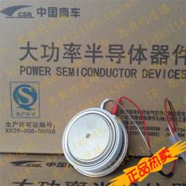KPA2500A thyristor silicon controlled rectifier device soft start High power rectification semiconductor