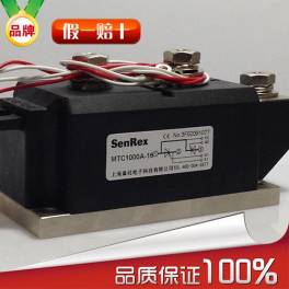 MTC1000A silicon controlled rectifier module thyristor module MTC1000A1600V Warranty 1 year