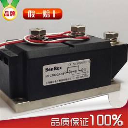 MFC1000A1600V thyristor silicon controlled rectifier hybrid module MFC1000A half-controlled module