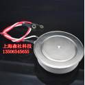 silicon controlled rectifier KK speediness thyristor tablet KK2500A
