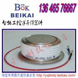 tablet thyristor silicon controlled rectifier soft start silicon controlled rectifier KP9 700-28