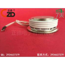 electronic bidirectional silicon controlled rectifier bidirectional thyristor KS1000A 1600V KS1000-16