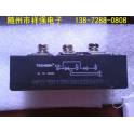 TECHSEM MFC TD 135A thyristor rectification hybrid module