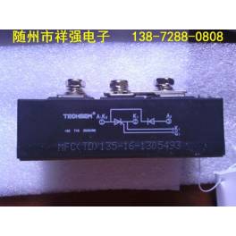 TECHSEM MFC TD 135A thyristor rectification hybrid module