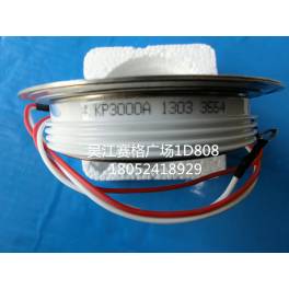 original ShangHai rectification KP-3000A 1600V tablet thyristor