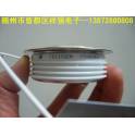 TECHSEM Y50KKE intermediate frequency furnace dedicated silicon controlled rectifier thyristor