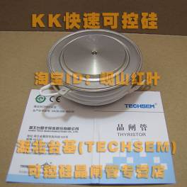 TECHSEM KK1200A silicon controlled rectifier thyristor Y55KKE