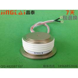 electronic Y45KAB high frequency silicon controlled rectifier high frequency thyristor