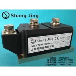 MTX700A1600V silicon controlled rectifier module MTX700A thyristor module air-cooled