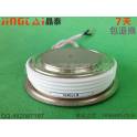 electronic Y70KPE ordinary silicon controlled rectifier ordinary thyristor