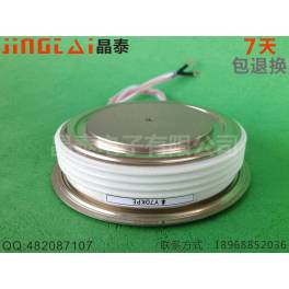 electronic Y70KPE ordinary silicon controlled rectifier ordinary thyristor