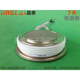 electronic Y70KPC ordinary silicon controlled rectifier ordinary thyristor