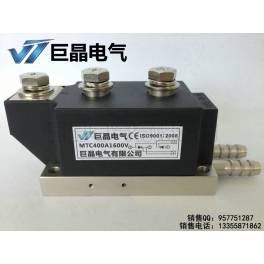 MTC400A silicon controlled rectifier module thyristor module MTC400A1600V water-cooling Warranty 1 year