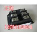 Manufacturer Direct three phase AC thyristor smart module 3MKYS-QKJL-75 460 13964438604