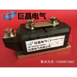silicon controlled rectifier module thyristor module MTX600A1600V MTX600-16 MTX600A
