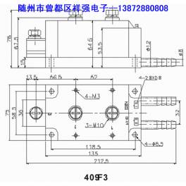 TECHSEM MTC800A water-cooling 1200V silicon controlled rectifier module thyristor module