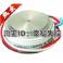genuine silicon controlled rectifier thyristor KK series 2000A