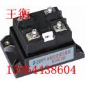 Manufacturer Direct Single-phase AC thyristor smart module MTAC100 460V 13964438604