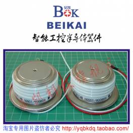 high frequency silicon controlled rectifier electronic module thyristor KG800A