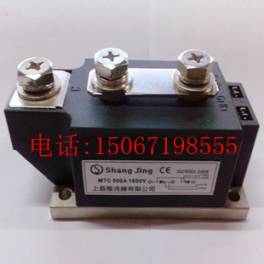 genuine MTC400A silicon controlled rectifier module thyristor module air-cooled 1600V.