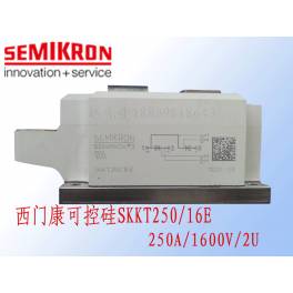 SKKT250 16E SEMIKRON SEMIKRON silicon controlled rectifier thyristor SCR genuine