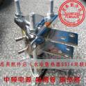water-cooling radiator SS14 adapte KK KP thyristor