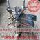 water-cooling radiator SS14 adapte KK KP thyristor