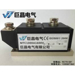 MTC1000A silicon controlled rectifier module thyristor module MTC1000A1600V air-cooled 1 year