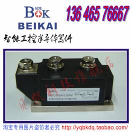 silicon controlled rectifier module thyristor module MTC500A
