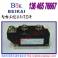 silicon controlled rectifier module thyristor module MTC500A