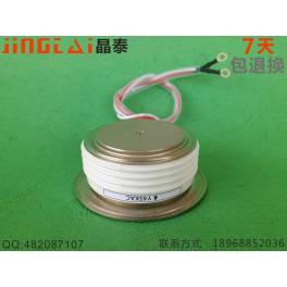 electronic Y45KAC high frequency silicon controlled rectifier high frequency thyristor