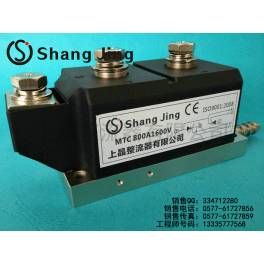 MTC800A thyristor module silicon controlled rectifier module MTC800A1600V water-cooling