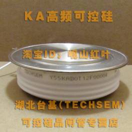 TECHSEM KA1000A high frequency silicon controlled rectifier thyristor Y55KAD