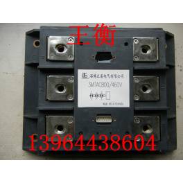 Manufacturer Direct three phase thyristor smart module 3MTAC1200 460V 13964438604