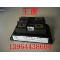Manufacturer Direct three phase rectification thyristor smart module 3MTDC55 460V 13964438604